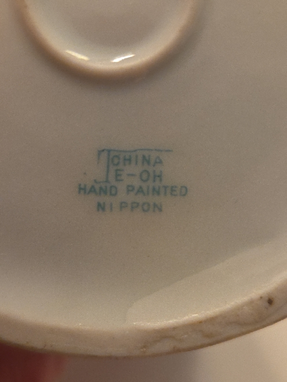 Porcelain Creamer, Sugar & Lidded Bowl Set with Purple Floral Motif - Picture 2 of 5
